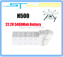 2014 Original Walkera Lipolymer Lipo Battery 22.2V 5400mAh for RC WALKERA TALI H500 FPV Hexacopter Free Shipping boy gift