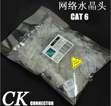 Бесплатная доставка 100 шт. CK Cat6 разъем RJ45 для подключения вилки для Cat6 кабелей
