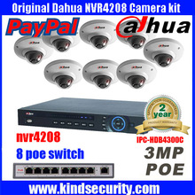 Dahua 5MP NVR4208 8CH NVR Recorder HDMI with Dahua DH-IPC-HDB4300C SD card storage Waterproof IP66 network Dome IP Camera