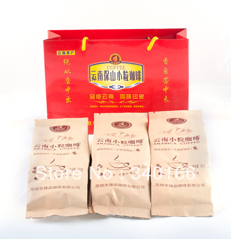 Free Shipping Eslpodcast coffea arabica beans skgs 3bags 200g bag 600gs coffee beans