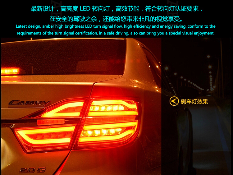 AKD Car Styling Camry V55 LED Tail Light New Camry Tail Lights 2015 Toyota Camry Rear Trunk Lamp DRL+Turn Signal+Reverse+Brake