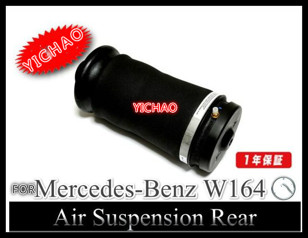    /   mercedes-benz GL  X164 / ML Class W164 1643200225 1643200625 1643201025