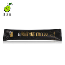 1Box 12bags Guangyuan oil cut fat black coffee instant milk flavor active enzymes slimming coffee