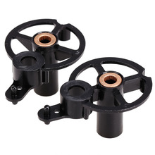2pcs Motor Base Seat for DFD JJRC H8C F183 FPV Quadcopter New Drone Helicopter fix spare parts drop shipping