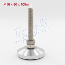 Selling Solid Carbon Foot Cup at a Favorable Price
