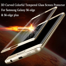 3D Guard Glass Protective Film for Samsung Galaxy S6 Edge & Plus S6 Edge+ Full Cover Curved Tempered Glass Screen Protector