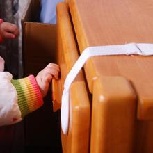 1PC Drawers Cabinet Door Children Kids Baby Lengthened Safety Lock Latch BA037