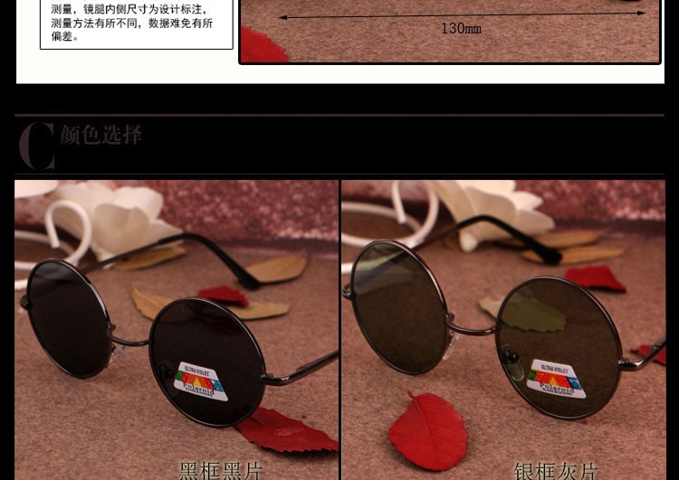 Retro Fashion Summer Sunglasses Round glasses Retro Korean Sunglasses Men And Sunglasses Women Polarized Sunglasses 002_06