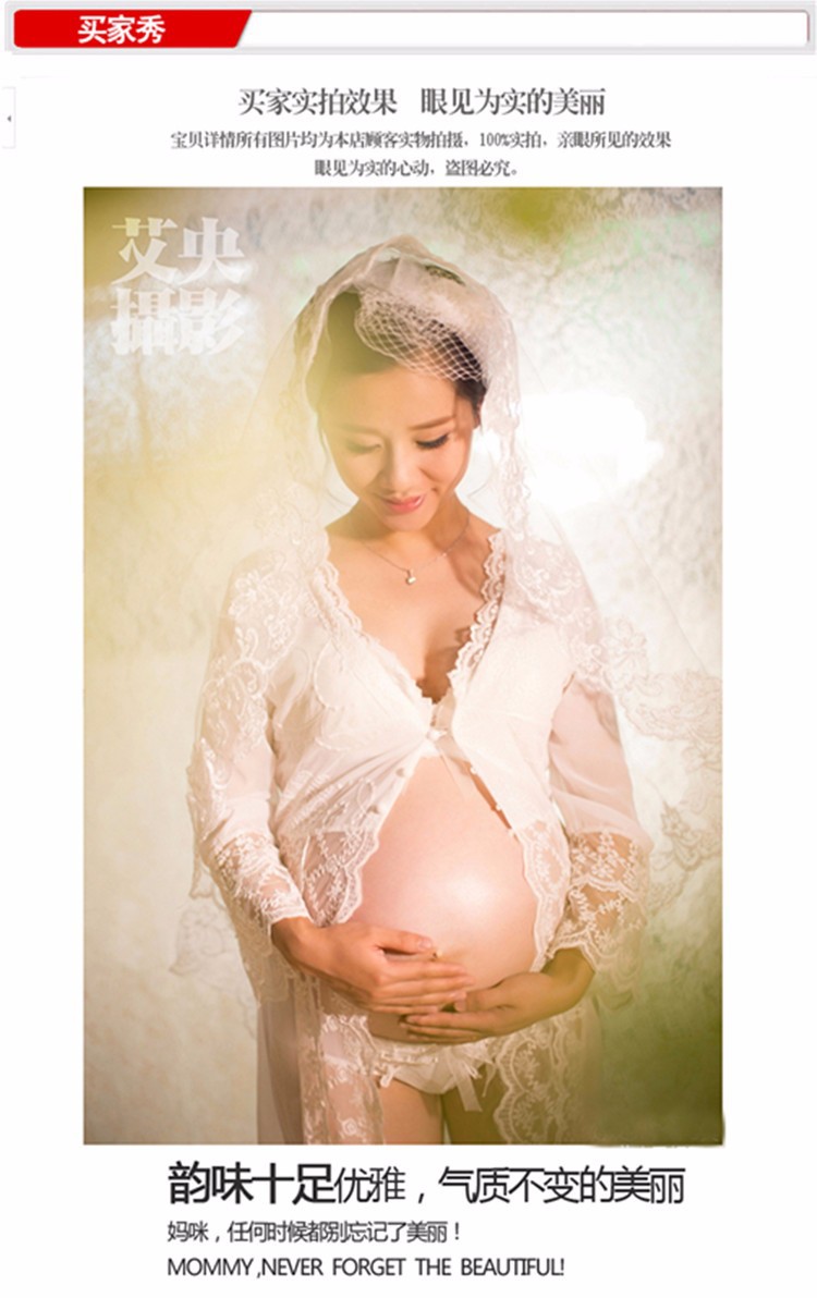 maternity photography props 3