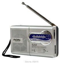 Mini Radio AM FM Receiver World Universal Antenna High Quality BC-R29 Built in Speaker