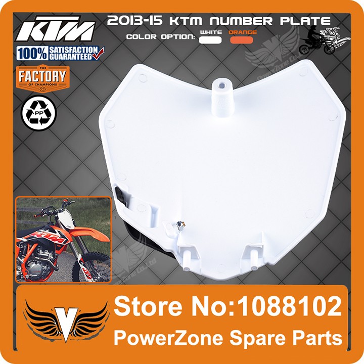 KTM 2015 number plate8