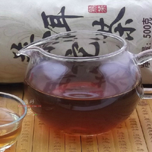 Authentic menghai tuo tea v93 puer 100g shu puer tea special grade tuo cha black tea