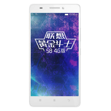 4G Original Lenovo S8 A7600 Octa Core 13MP 5 5 Android 5 0 Phone MTK6752M 1