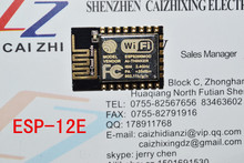 2015 New version ESP-12E (replace ESP-12) 5pcs/lot ESP8266 remote serial Port WIFI wireless module