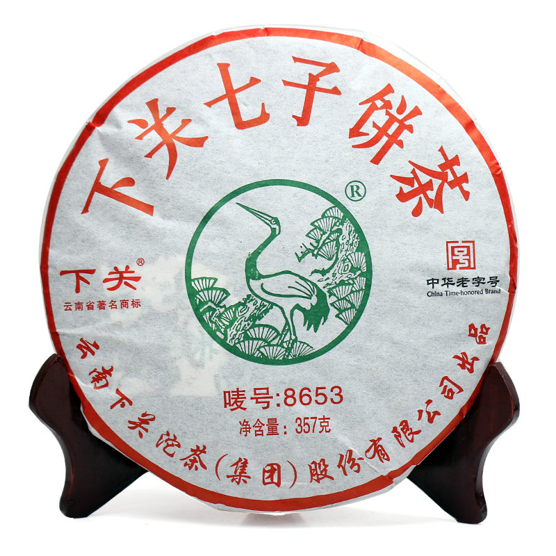 xia Guan tea Nianxia 2013 8653 bubble tea cake 357 g raw tea cake authentic xiaguan