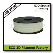 dissolvable HIPS 3d printing filament 3.00MM