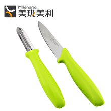 Statehood colorful twinset knife stainless steel fruit peeler fruits and vegetables peeler fruit knife set Kitchen Accessories