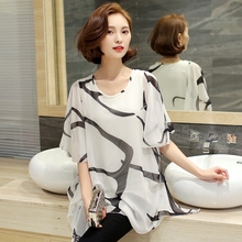 2016 summer elegant ruffle chiffon blouse loose shirt ladies casual top female plus size women clothing BL023
