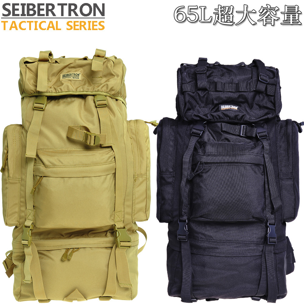 Every Day Carry Heavy Duty XL Mountaineer Hiking Day Pack Backpack 65L