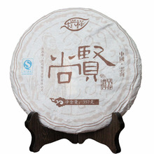 Premium Yunnan Pu’er tea, 357g Raw Puerh, 2012 year Sheng Cha, Green Puer tea