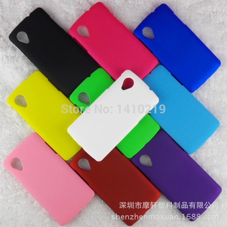 Free Shipping for LG Nexus 5 Frosted Case Hard Case Matte Protective Case cover