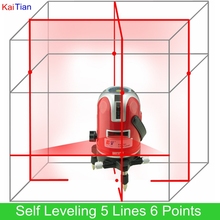 Rotary Laser Level 5 Lines,Slash Function Laser Level measurIng Leveling Instrument,Self Leveling Laser Level