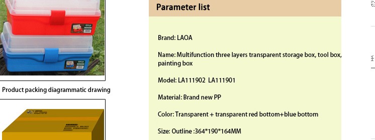 14.5 Transparent Folded Tool Box Work-box Toolbox Tools Kit Workbin