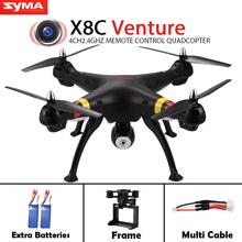 Syma X8 (serie X8C/X8G/X8W) Drone Quadcopter Without Camera with frame Can Carry Gopro/Xiaomi yi/SJCAM/Eken H9 RC Helicopter
