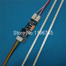 355mm LED Backlight Strip Kit, Update 17″ 17 inch CCFL LCD Screen to LED Monitor