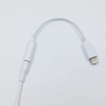 For iPhone 7 / iPhone7 Plus Earphone Adapter Converter Cable 3.5mm Female to Lighting Male Headphone Headset Cord Line Cable