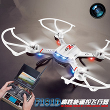 High-Quality DFD F181D FPV RC Quadcopter Drone with WIFI Camera HD 2.4G 6-Axis Drones RC Helicopter VS syma x5sw x5c jjrc h8 h12