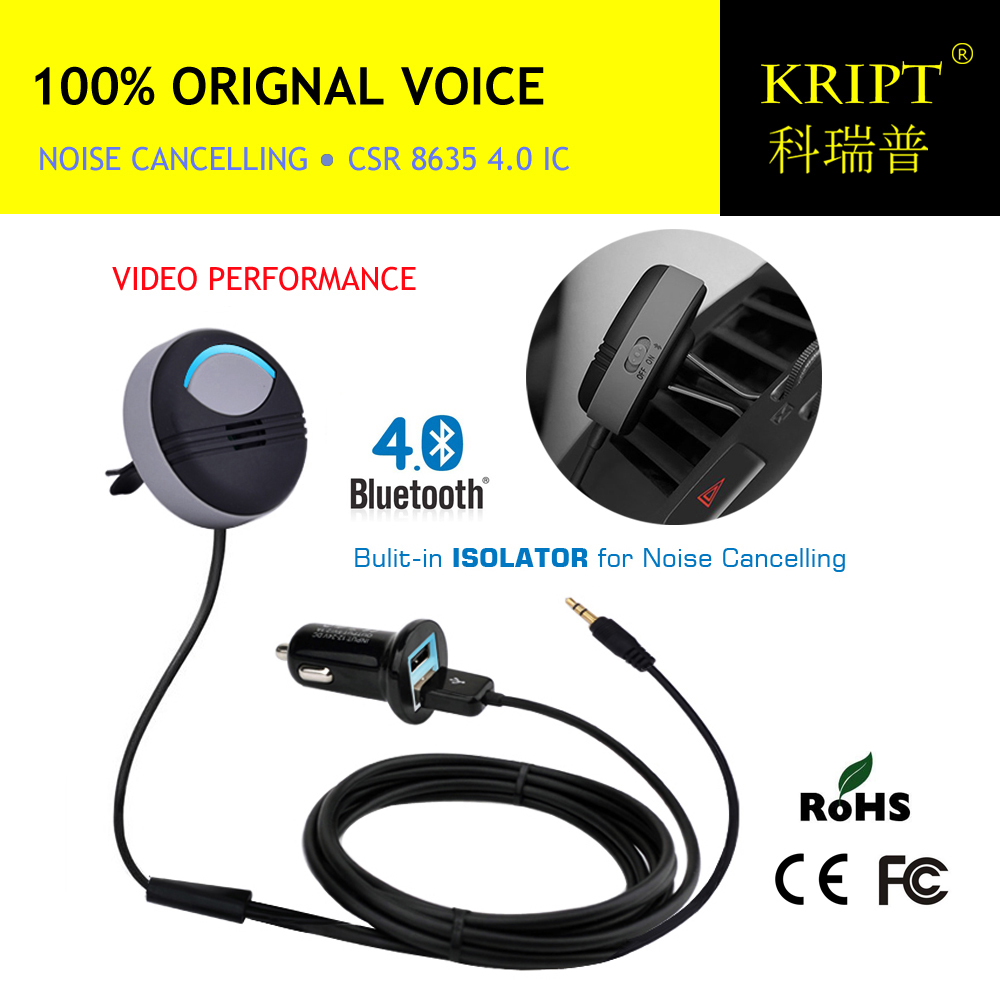 noise cancelling 2016 latest version AUX bluetooth car kit SMS F A