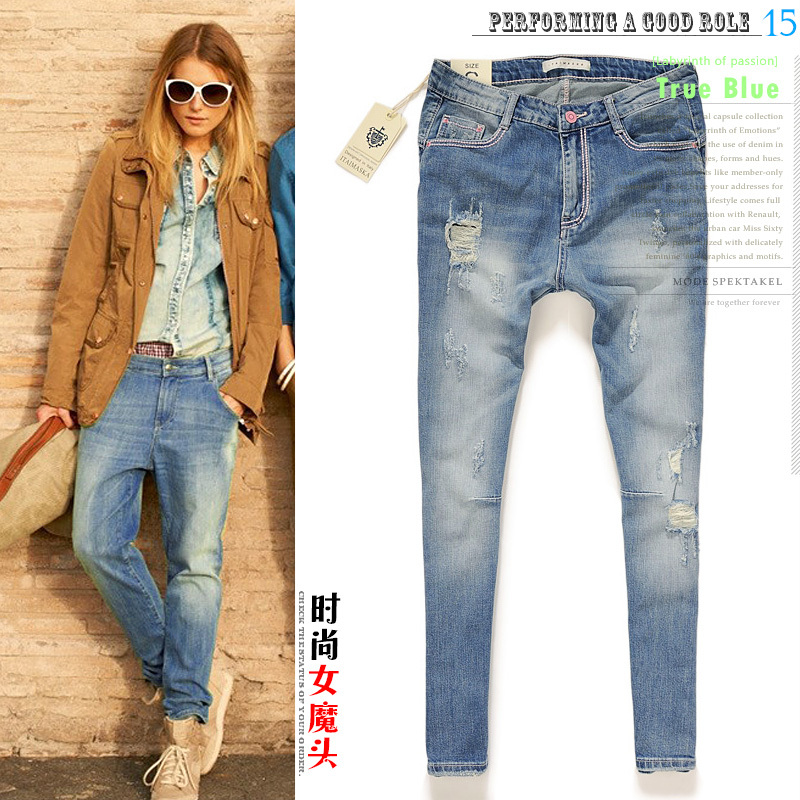 Jeans Price List Baggy Jeans. Stay relaxed when you kick back for your days off with baggy jeans. Whether you like the comfortable fit or the relaxed look, you can find the pants that fit your mood.. Choose the right wash jeans for your style when you are dressing to relax.