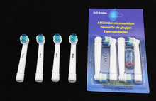 New 2014 Health Clean Electric Toothbrush 4/Pack Head Vitality Replacement Head 4pcs