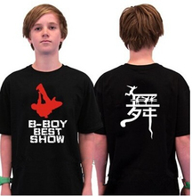 Beat boy/Breaking/Breakdancing/B boy/bboy kids t shirt clothing and child boy,boys summer clothes t shirts kids moleton DC614