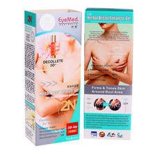 Beauty Herbal Extracts 7 days fast enlarge 3D UP breast cream Skin Treatment Care Cream Breast