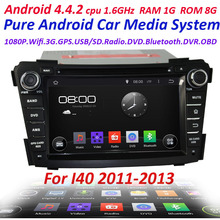 Car GPS navigation Pure Android 4.4 For  hyundai I40 2011 2012 2013 with WIFI 3G Capacitive screen car radio car stereo 1.6GH