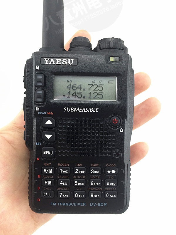 Yaesu UV-8DR     / UHF 134 - 176/400 - 520    UV-8DR 