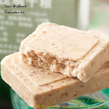 Military compressed biscuits 60g The picnic food Emergency food dry rations for traveller tourist soldier privates 60g x 60pcs