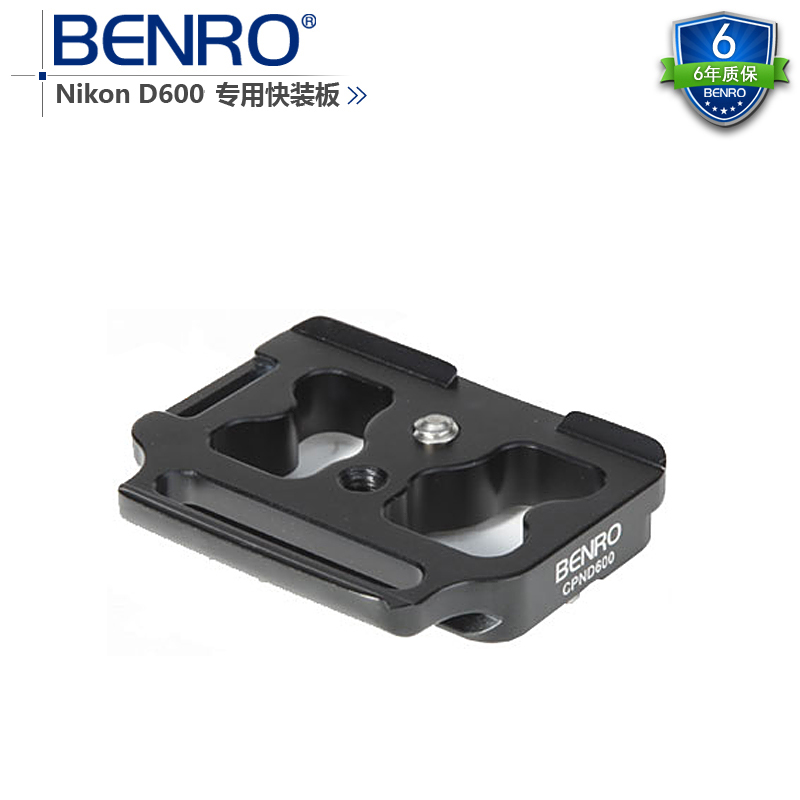 BENRO CPND600 camera plate For Nikon D600 Special Plate tripod head Universal Quick Release Plate
