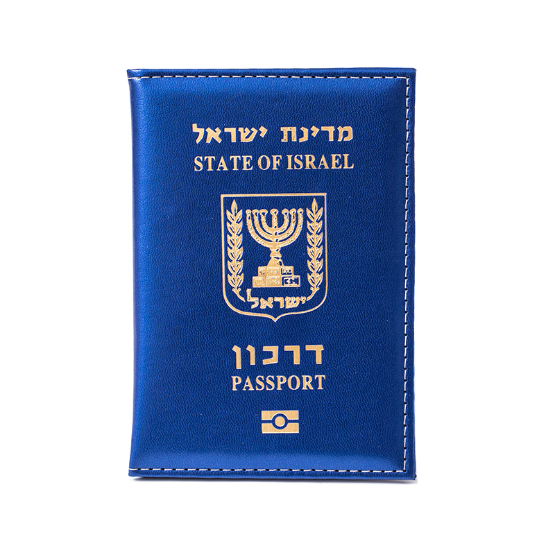 Pu-leder Israel Reisepass Israelische Identifikation Abdeckung Israelis 