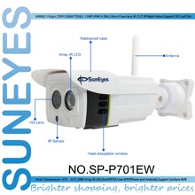 SunEyes 1280*720P 1.0MP Mini Bullet IP Camera ONVIF 2.0 Waterproof Outdoor IR CUT Night Vision P2P Plug and Play  SP-Q701