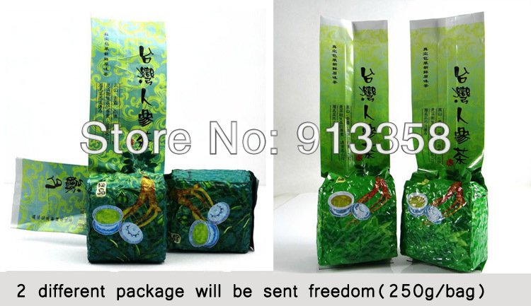 New Arrival with crazy discount taiwan Ginseng Oolong tea 250g bag oolong tea hot sale taiwan