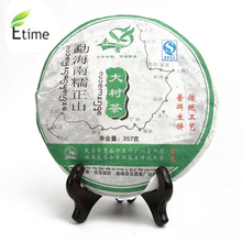 Chinese tea Compressed Organic Authentic Natural puer tea Promotion Health Care Slimming Rich Aroma Puer Raw cake tea ETB013