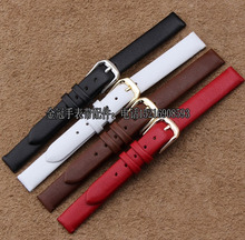 Wholesale Child Women Watchbands,6mm 7mm 8mm 10mm Watch Band Strap Belt,smooth Polished steel buckle clasp Black Brown Red White