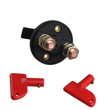 Car Battery Cut Off Disconnect Master Kill Switch Marine RV With Removable Key