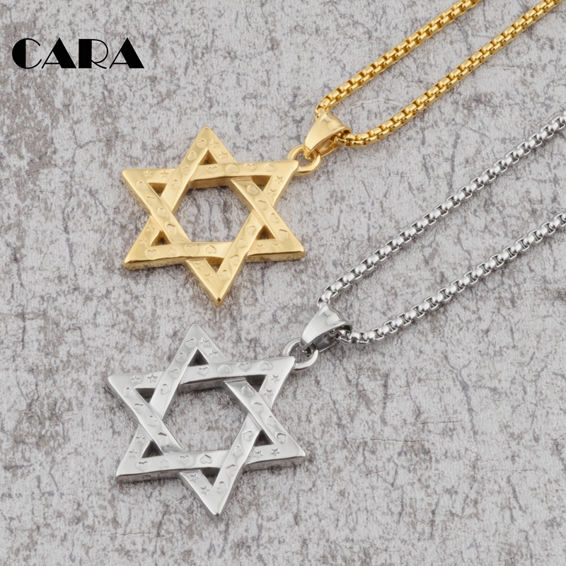 Hip Hop  Jewish Star Of David Chai Letter Religious Pendant Necklace