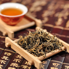 Free Shipping instock new coming Yunnan Feng Qing Kung fu Black tea Hot sale Dian Black