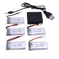 Hot sell free shipping 5pz 3 7 v 500 mah li po batteria per hubsan x4