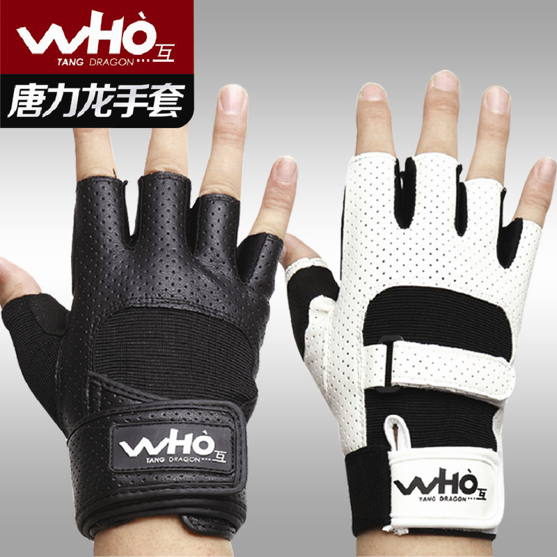 Free shipping Tangli Long Sport Fitness Gloves Exercise Training Gym Gloves Multifunction for Men Women sweat